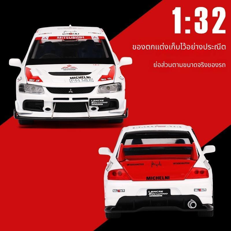 1:32 มิตซูบิชิ EVO โมเดลรถแข่ง ของเล่นอัลลอยด์สำหรับเด็กผู้ชาย ของขวัญ ของสะสม ของประดับ