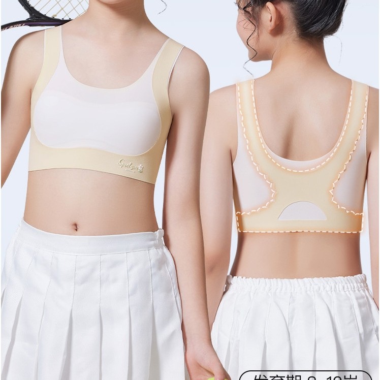 sport bra sport bar ผู้หญิง ชุดชั้นในกันกระแทกสำหรับวิ่ง ออกแบบพิเศษเพื่อพัฒนาการของสาว