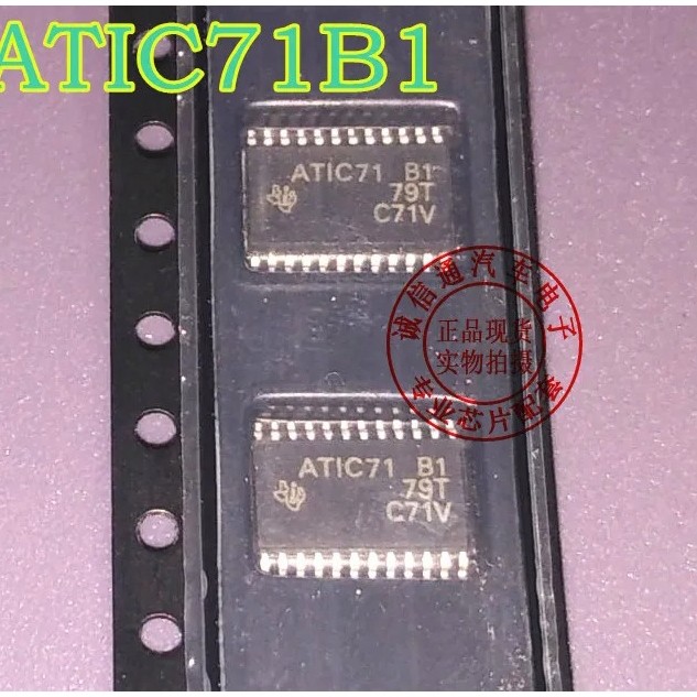 5 ชิ้น ATIC71 B1 ATIC71B1 ATIC71-B1 เครื่องยนต์บอร์ดคอมพิวเตอร์ชิปจุดระเบิดสําหรับ BMW 5 series