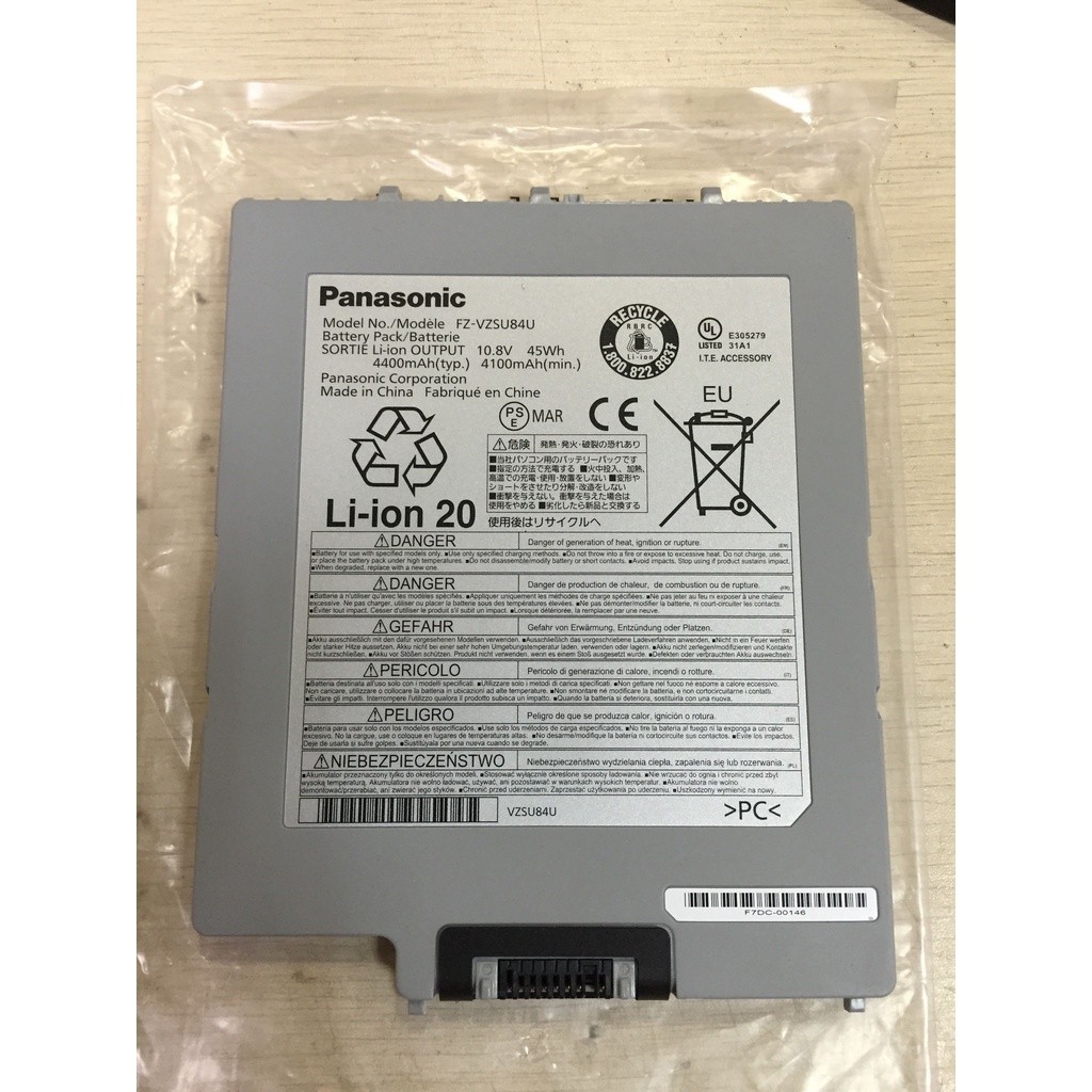 ▬¤Original FZ-VZSU84U FZ-VZSU84R FZ-VZSU84A2U FZ-G1 แบตเตอรี่แล็ปท็อป