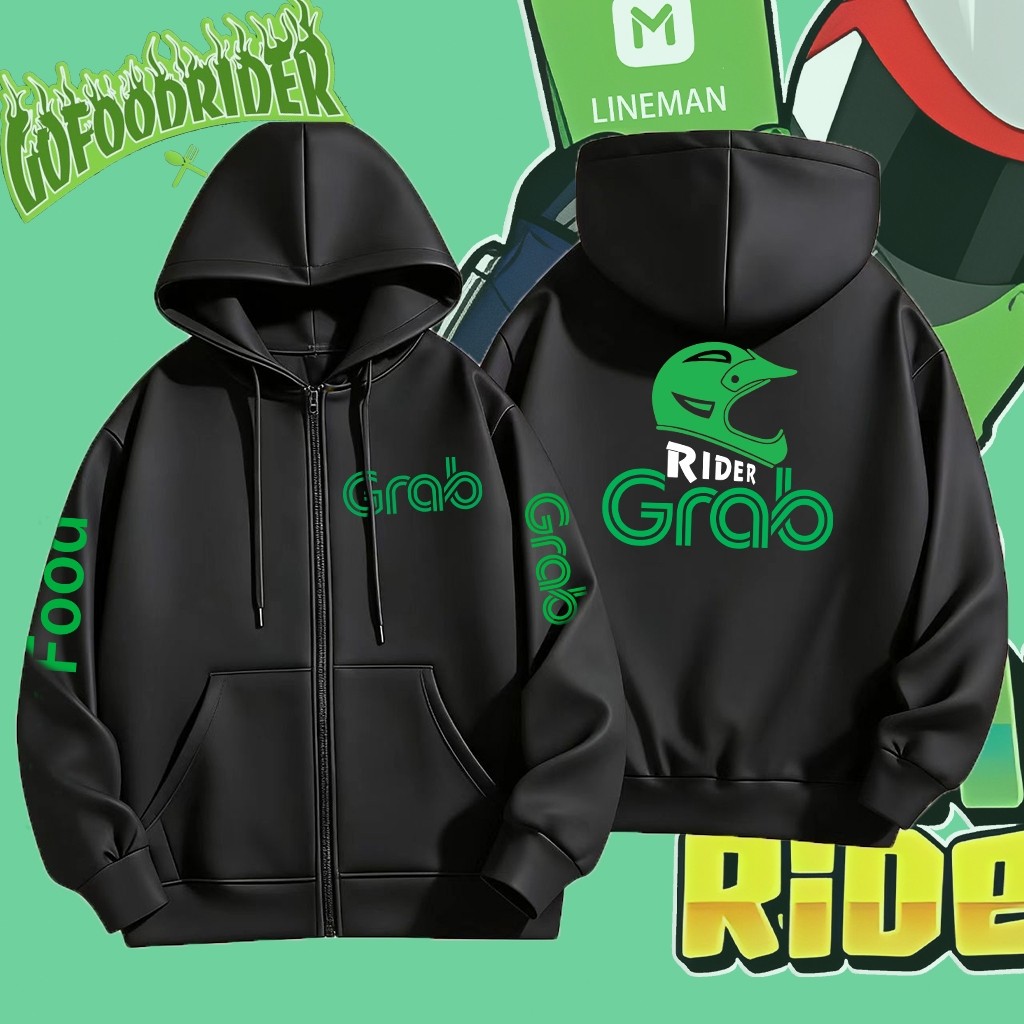 (พร้อมส่ง) เสื้อฮู้ด GrabFood hoodie zipper sweatshirt ไลน์แมน งานป้าย แบบซิป-สวม ผ้า Cotton  ใส่ได้ ทั้ง ชาย ใส่สบาย