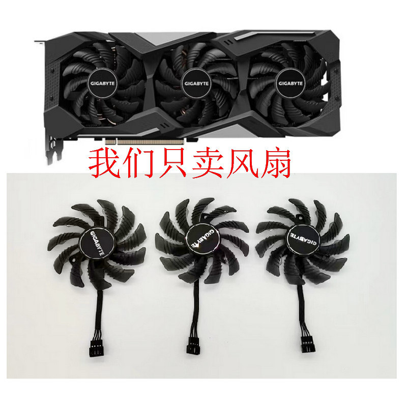 [หม้อน้ําขายร้อน] Original GIGABYTE GIGABYTE RX5500XT 5600XT 5700XT 6600XT กราฟิกการ์ดพัดลมเงียบ