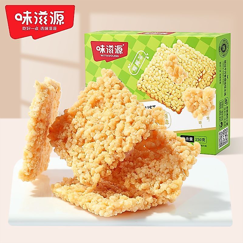[Tmall u First] Mizyuan ข้าวเหนียว กรอบ สํานักงานกรอบ