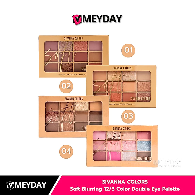 SIVANNA COLORS HF620 Double Eye Palette อายแชโดว์+บลัชออน
