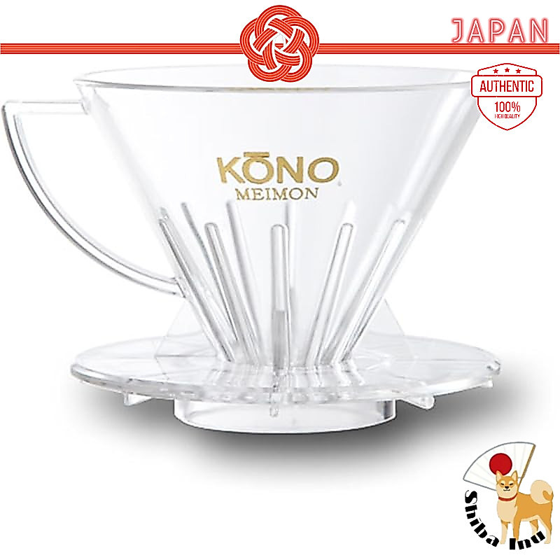 Kono Meimon 2-cup coffee filter (MDN-21)