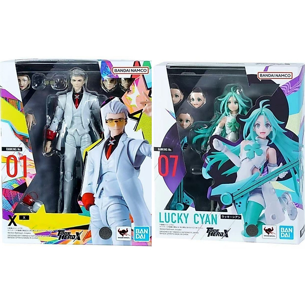 BANDAI SHF TO BE HERO X RANKING NO.01 Lucky Ao