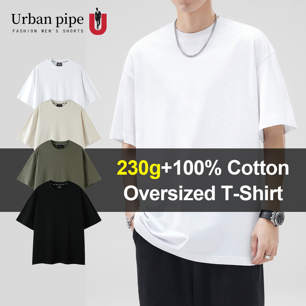 Urban Pipe Unisex เสื้อยืด Oversized ผ้าฝ้าย 100% น้ำหนัก 230g สีขาว เบจ เขียวเข้ม ดำ High Quality Outfit Tees ML230