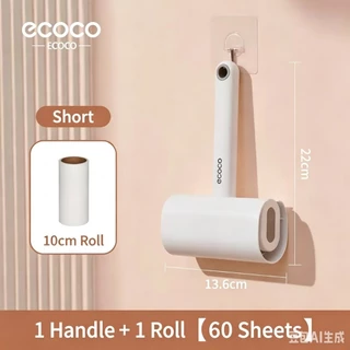 ECOCO ลูกกลิ้งเก็บขนสัตว์และฝุ่น แบบด้ามจับยาว พร้อมรีฟิล 60แผ่น มี 2 สี 2 ขนาด [COD]
