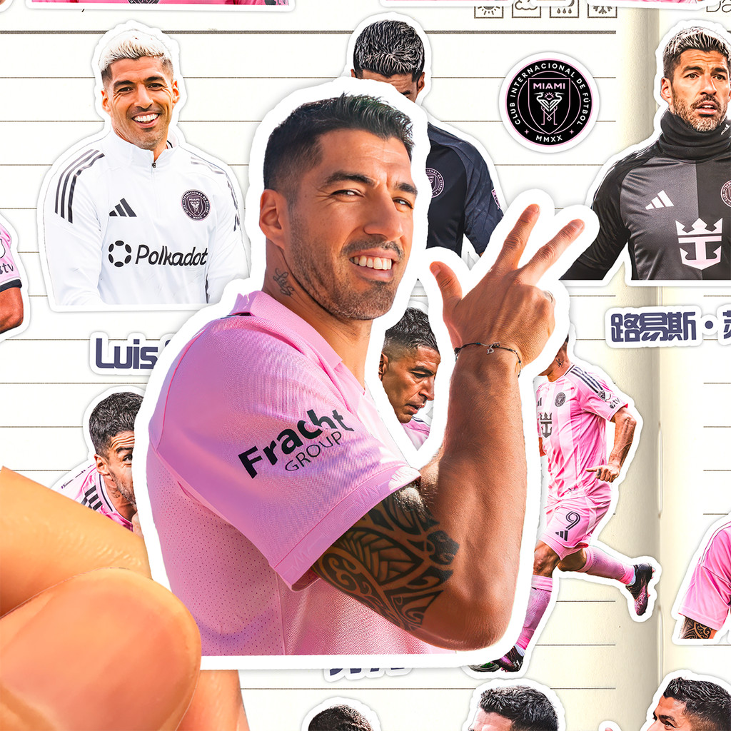 Louis Suasuarez Sticker HD Waterproof Miami Football Athlete LuisSuarez Suya Sticker