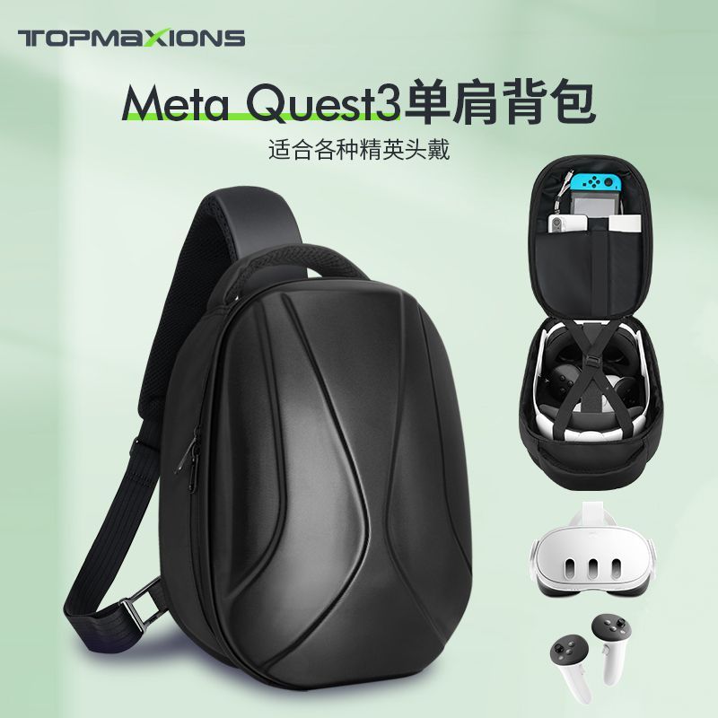 เหมาะสําหรับ Meta quest3S กระเป๋า quest3 หน้ากากกว้างขึ้น quest3/3s Elite Head-Wearing Handle Cover