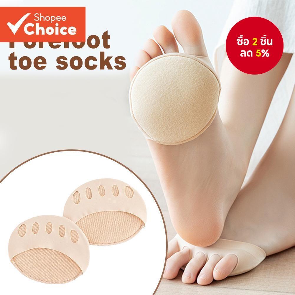 Forefoot ถุงเท้า Pads Foot Pain Care ดูดซับเบาะเท้าถุงเท้า Toe Pad Inserts