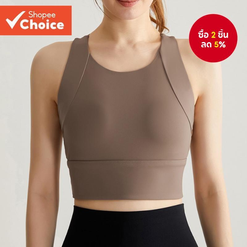 Professional All-In-One เสื้อกั๊กสไตล์ Shock-Proof Push-Up กีฬา Bra สําหรับผู้หญิงวิ่งลดเต้านมโยคะฟิตเนส