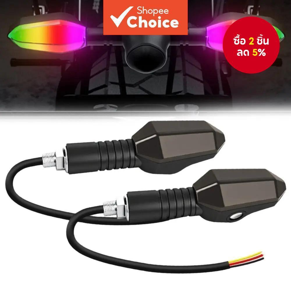 2 ชิ้น ไฟเลี้ยวมอเตอร์ไซค์แอลอีดีสากล, DRL สีเหลืองอําพันแบบไหล, ไฟสัญญาณกระพริบ, โคมไฟโปรเจ็กเตอร์แบบวิ่ง