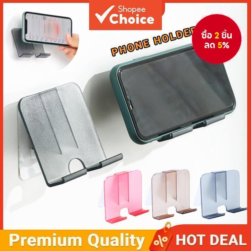 Universal Phone Grip Lazy Holder ขาตั้งคุณภาพสูงแฮนด์ฟรีวงเล็บสําหรับโทรศัพท์มือถือ