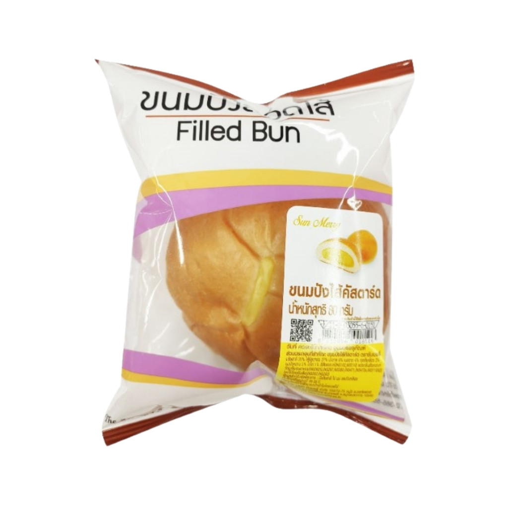 ซันเมอรี่ ขนมปังไส้คัสตาร์ด Sun Merry Custard Bread 80g.
