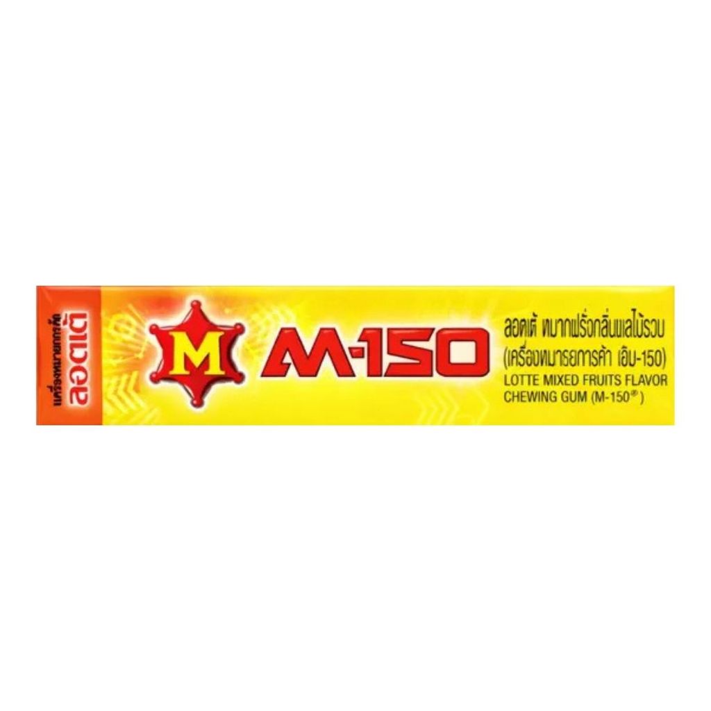 ล็อตเต้ เอ็ม-150 หมากฝรั่งรสผลไม้รวม Lotte M-150 Chewing Gum Sugar Free 11.6g.