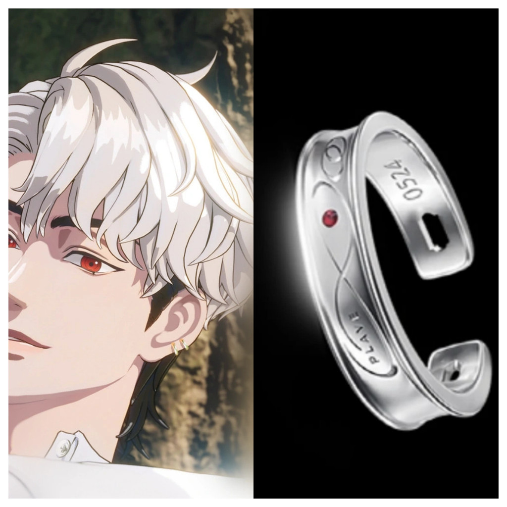 สมาชิก PLAVE แหวนรุ่นลิมิเต็ดวันเกิดของ Eunho สัญลักษณ์อินฟินิตี้ 800 "forever love you" แหวนธีมอนิเมะ