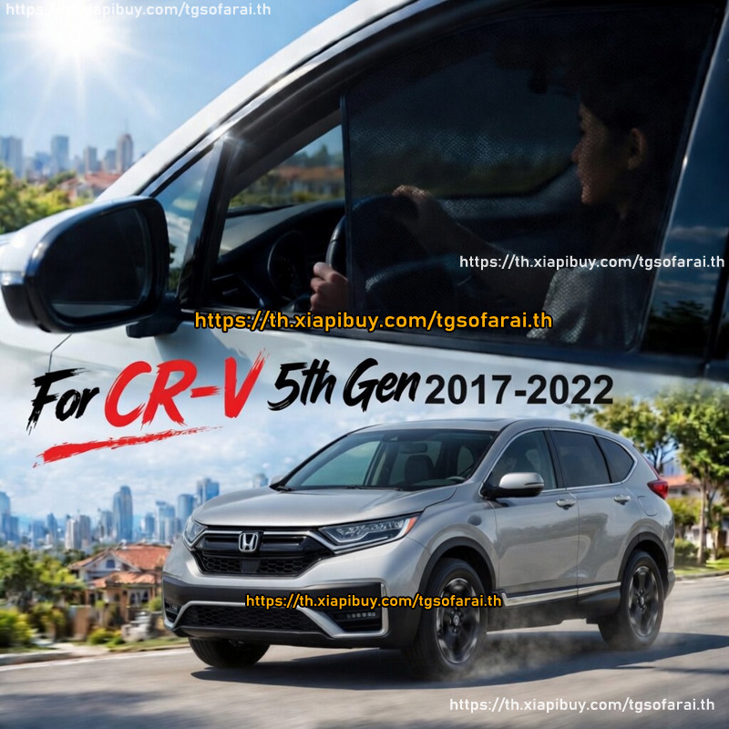 ม่านบังแดดแม่เหล็กสําหรับปี 2017-2022 Honda CR-V/Breeze (5th Gen) ฉนวนกันความร้อน ติดตั้งง่าย