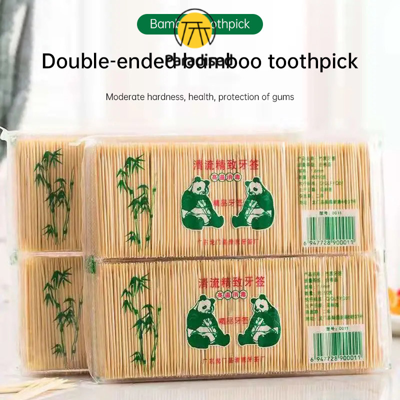 PAไม้จิ้มฟันแบบแถวสำหรับโรงแรมและซูเปอร์มาร์เก็ต ไม้จิ้มฟันไม้ไผ่สองหัวสำหรับใช้ในครัวเรือน