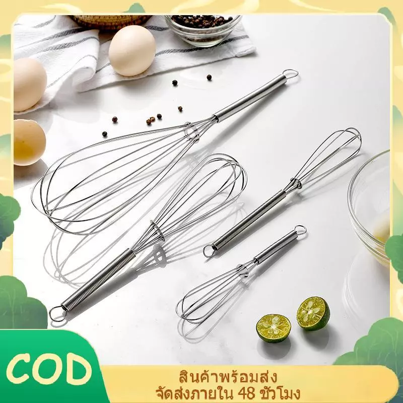 YIHAN ตะกร้อมือสแตนเลสขนาดเล็ก thumbnail 5