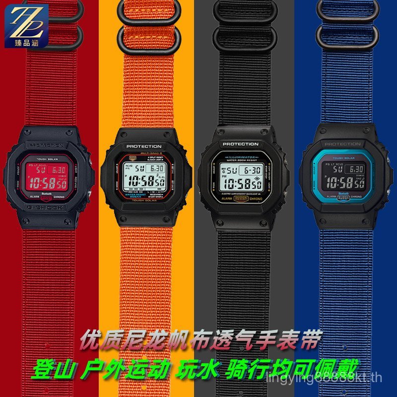 AIE2 [โปรดดูสําหรับรุ่น] ปรับให้เข้ากับนาฬิกา Casio DW-5600/610 GW-5000 5035 GW-B5600 สายนาฬิกาผ้าใบ