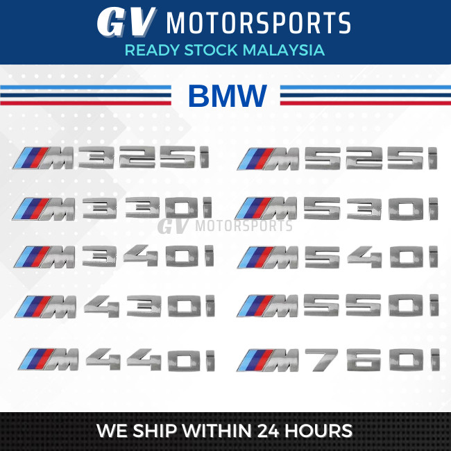 BMW ป้ายสัญลักษณ์โลโก้ด้านหลัง M โลโก้สีเทา M135i M140i M235i M240i M320i M330i M340i M350i M440i M5