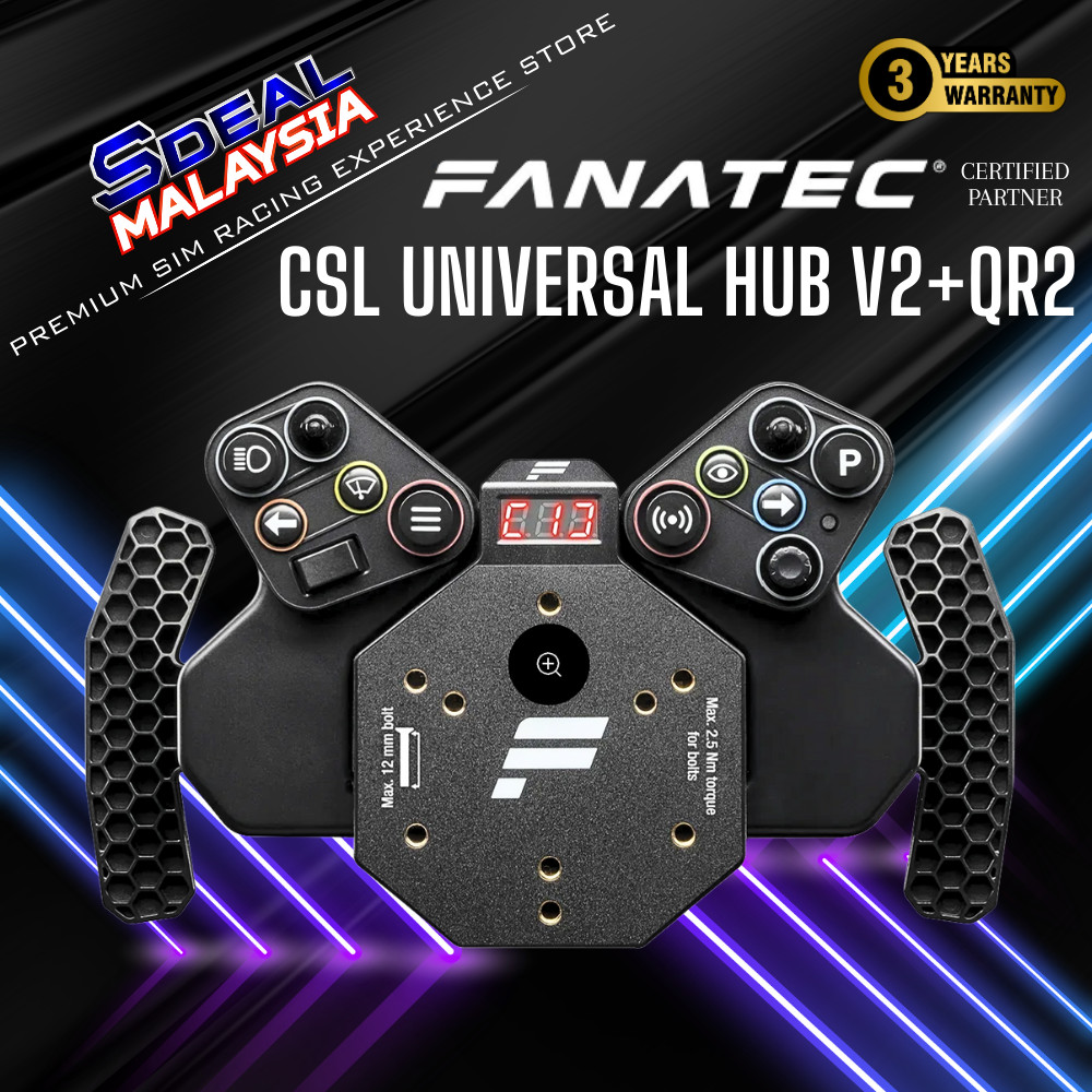 FANATEC CSL UNIVERSAL HUB V2