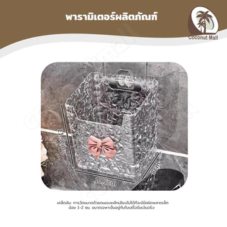 ชั้นเก็บของติดผนัง ที่วางของในห้องน้ำ ชั้นเก็บของในห้องน้ำ