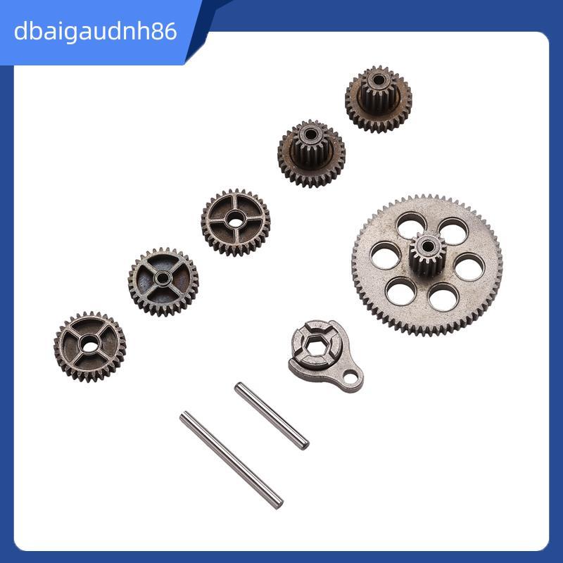 READY STOCK8pcs เกียร์เหล็ก Hardened Rc ชุดเกียร์สําหรับ FMS FCX24 1/24 RC รถอะไหล่อัพเกรด