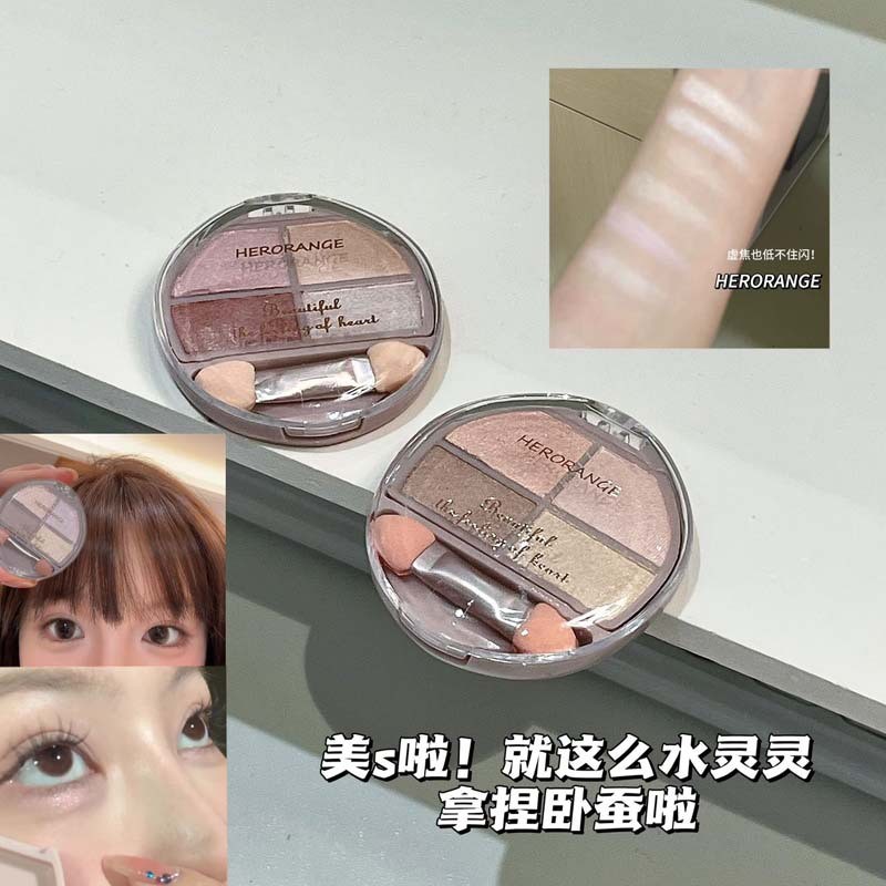 [คลังสินค้าพร้อม] Mist Lying Silkworm Eyeshadow Comprehensive Palette Pearlescent Pink Retouch Eye B