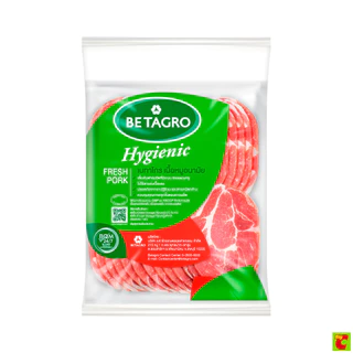 เบทาโกร หมูสันคอหมูสไลด์แช่แข็ง 500 ก.