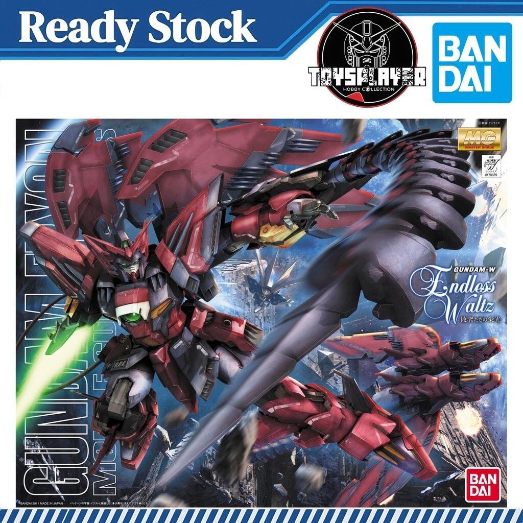 BANDAI MG 1/100 กันดั้ม Epyon EW VER ชุดโมเดล