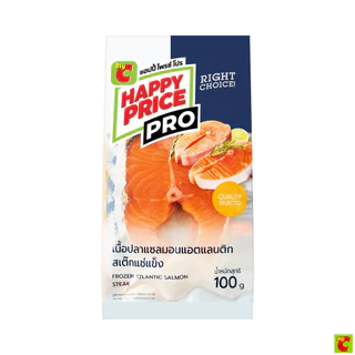 บิ๊กซี แฮปปี้ ไพรซ์ โปร แซลมอนสเต็ก 100 ก.