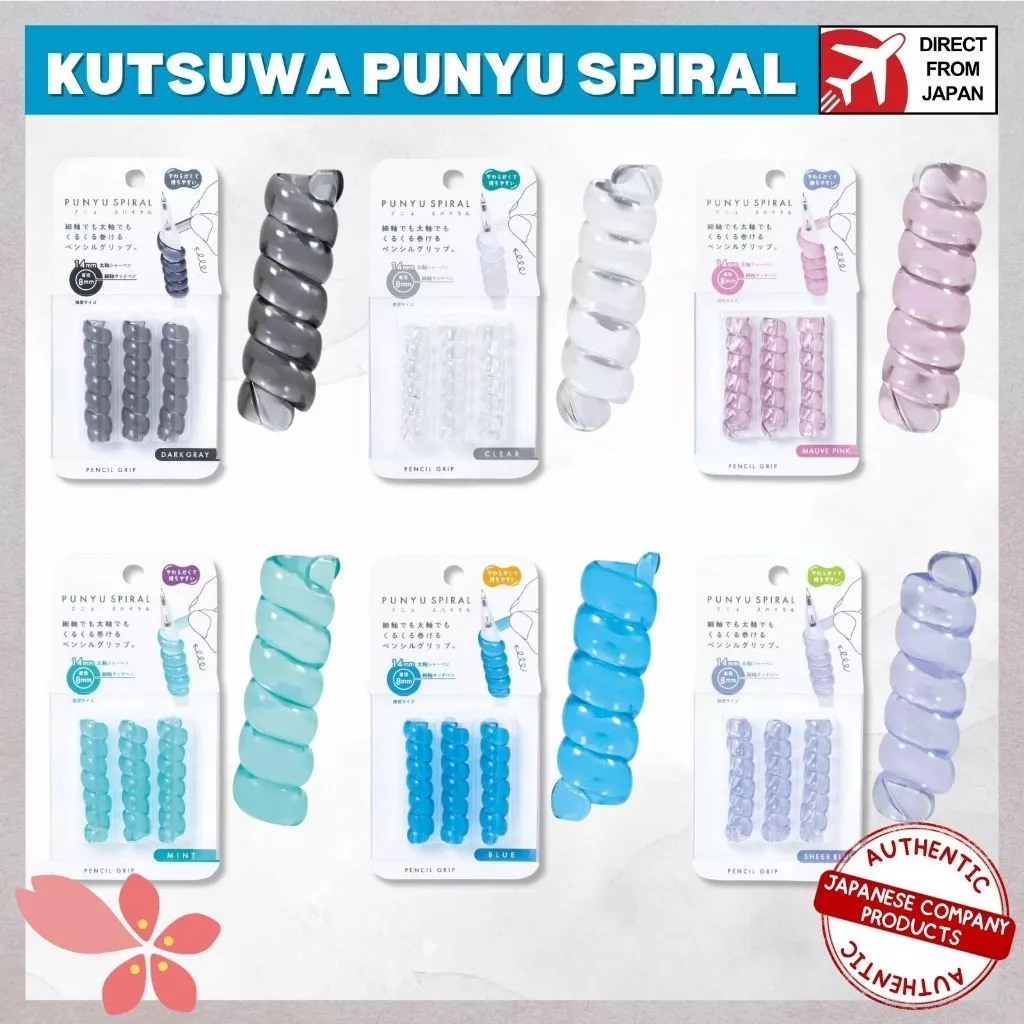 Kutsuwa Punyu Spiral Pencil Grip Ergonomic Pen Support | Direct from Japan