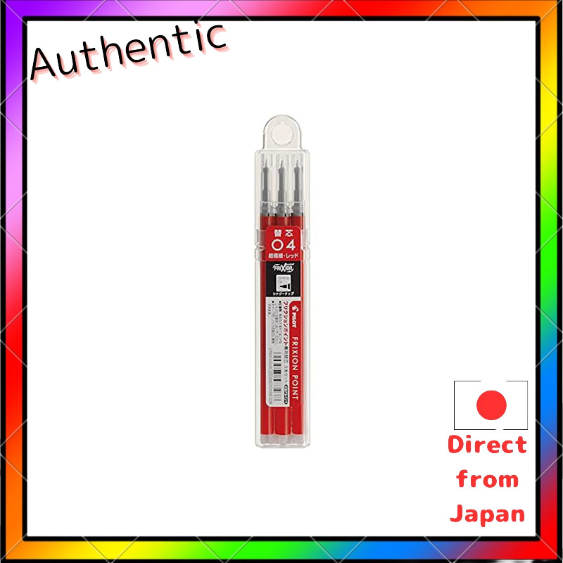 Pilot Friction Refill 04 3R LFPKRF30S43R