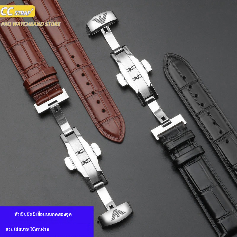 ARMANI อาร์มานี่ สายนาฬิกาหนังแท้เปลี่ยนสําหรับรุ่นเดิม อาร์1981 2447 60008 สีดํา นักรบ โซ่นาฬิกาผู้ชายและผู้หญิง