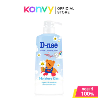 D-Nee Moisture Kiss Shower Cream 450ml ครีมอาบน้ำ ดีนี่ เผยผิวนุ่มชุ่มชื้น อิ่มน้ำ กลิ่นหอมละมุนยาวนาน.