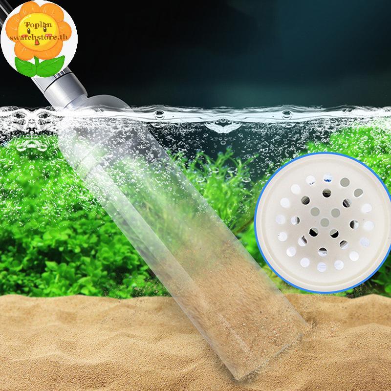 Toplan 1.5m ดําเนินการง่าย Aquarium ทําความสะอาดถังปลาสูญญากาศ Siphon ปั๊มทําความสะอาดเครื่องมือ TH