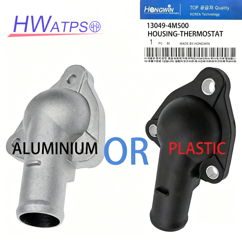 Thermostat สําหรับ Nissan Sentra Almera N16 Pulsar QG15 QG18 OE 13049-4M500 902-5066 Water Inlet