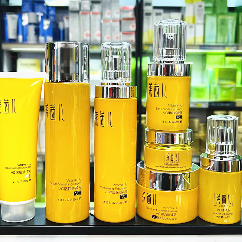 Lacyer VC Cosmetic Cleanser ครีมต่อต้านริ้วรอย Essence Eye Cream Liquid Foundation Moisturizing Skin