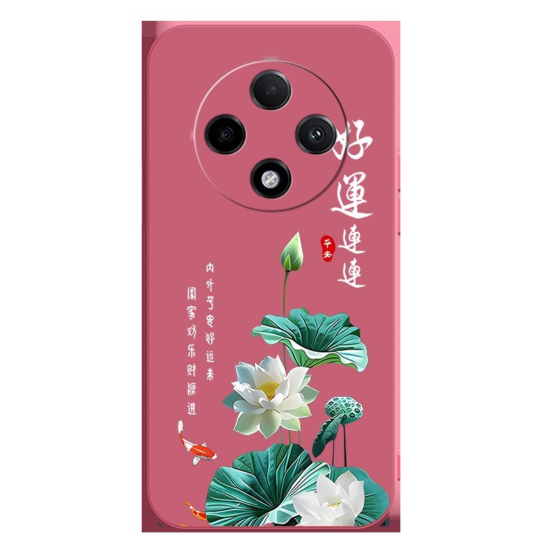 สไตล์จีน oppoa3pro เคสโทรศัพท์ PJY110 ซิลิโคนเหลวรวมทุกอย่างแห่งชาติอินเทรนด์ Soft Case ปลอดภัยโชคดี
