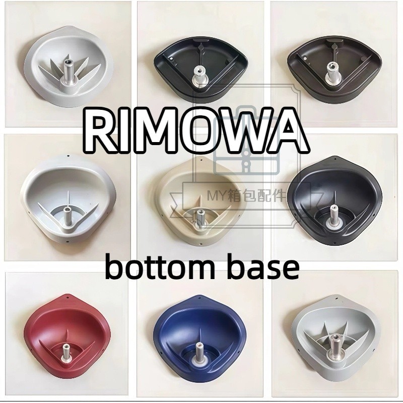 [MY อุปกรณ์เสริมกระเป๋าเดินทาง] เหมาะสําหรับ rimowa/Rimowa Base rimowa Trolley Case Repair Parts Uni