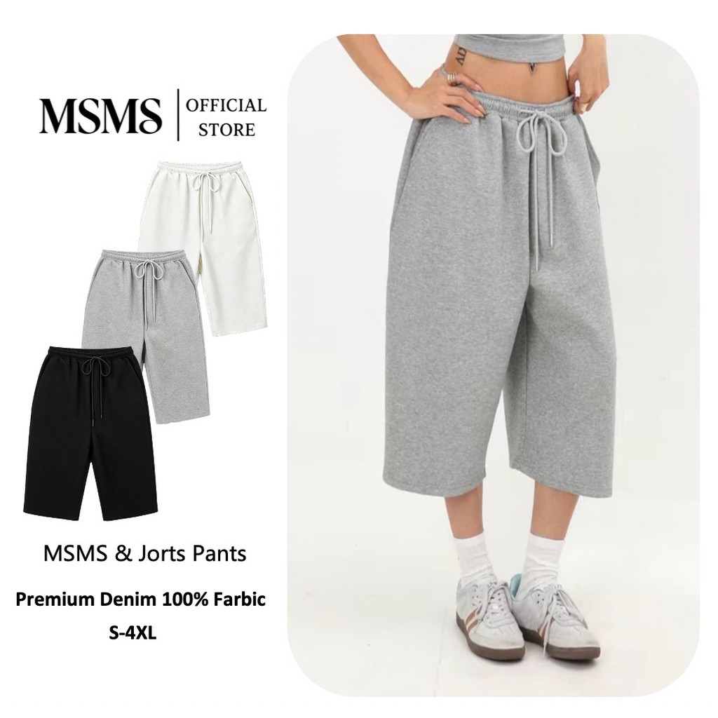 [Trendy casual cropped pants]สตริทสปอร์ตลมผู้หญิงเอวสูงเทรนด์สบาย ๆ กางเกงขากว้างเจ็ดส่วน