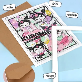 ครอสติสคริสตัล diamond painting DIYภาพติดเพชรพร้อมกรอบรูป ขนาด 18*23cm/18*18cm จิตรกรรม สำหรับเด็ก ของเล่นเด็ก