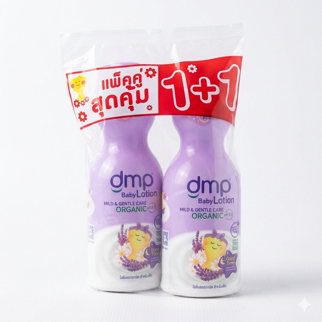 DMP ดีเอ็มพี เบบี้ โลชั่น กู๊ดไทม์ PH5.5 แพคคู่ 480มล.+480มล. โลชั่นเดอมาพอน สีม่วง โลชั่นสำกรับเด็ก