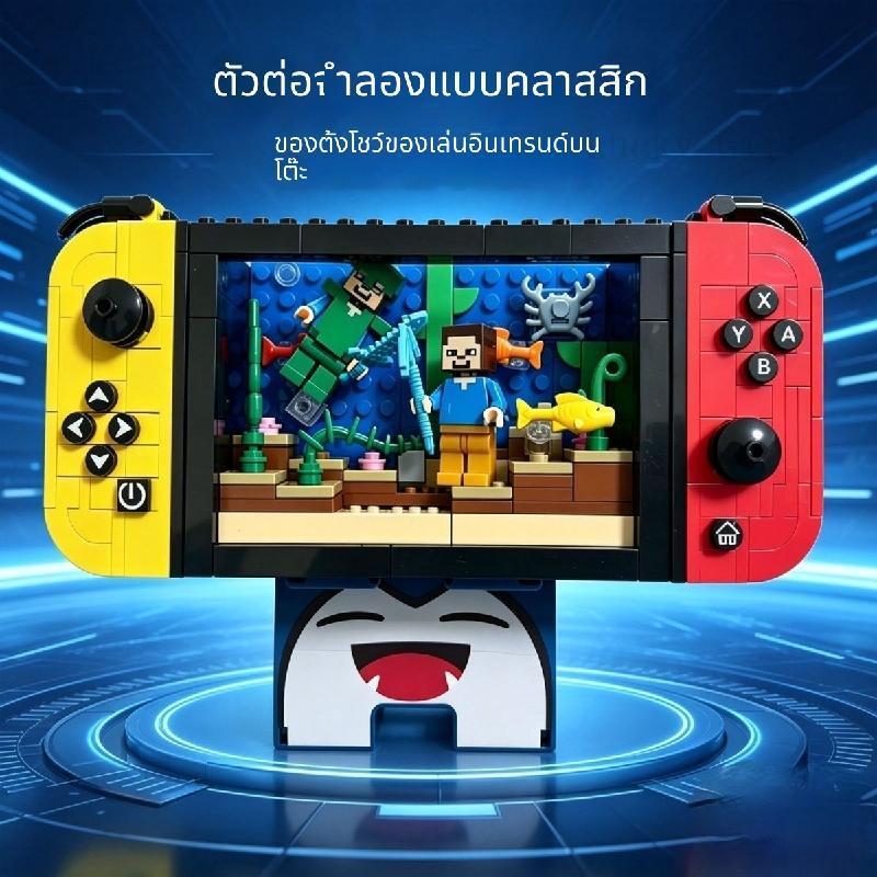 Thumbnail 9