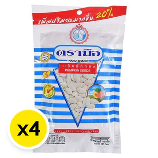 ตรามือที่1 เมล็ดฟักทองอบแห้ง 105g x 4 เมล็ดฟักทองอบ ลดความเครียด ป้องกันอัลไซเมอร์ คลายเครียด