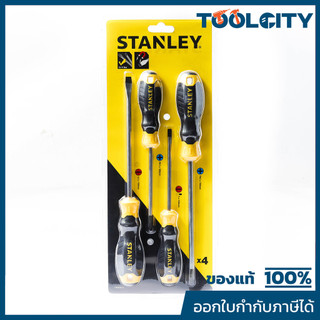 STANLEY 66-671 ชุดไขควงมาตรฐาน4ชิ้น แฉก-แบน