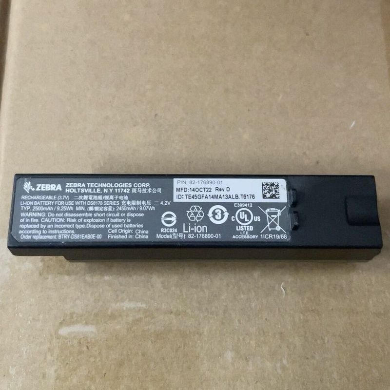 ZEBRA ZEBRA Scan แบตเตอรี่เดิม DS8178 สแกน BRY-DS81/82-176890-01