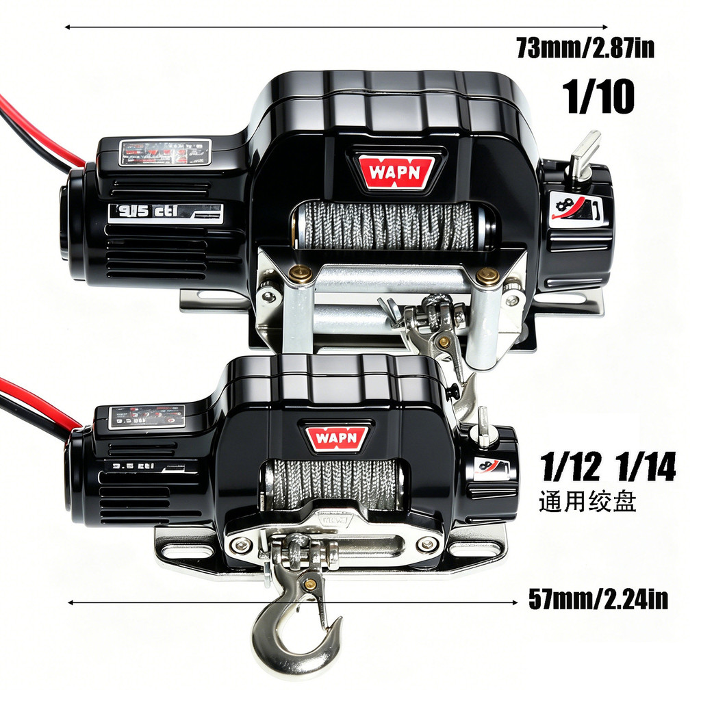 1/12 1/14 โลหะอัตโนมัติ Winch สําหรับ MJX Hyper Go H12Y H12Y + H12P WPL C14 C24 C34 MN D90 MN99S RC รถอะไหล่อัพเกรดอุปกรณ์เสริม